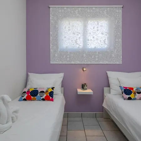 Zrinka - Last Season Ever! 아파트 로고즈니차